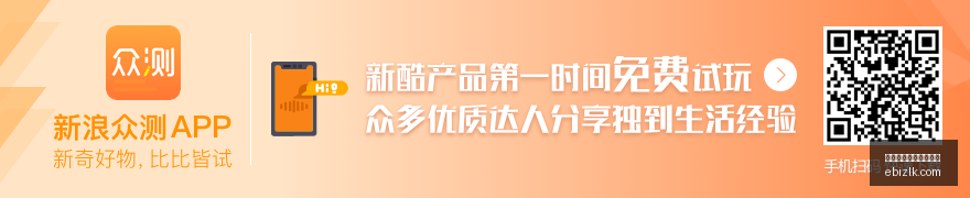 体育品牌电,竞联名鞋,时尚潮流引,熊猫体育,熊猫体育口碑,玩家反馈