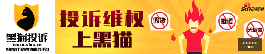 腾讯电竞携,战队升级战,力全开,熊猫体育,熊猫体育口碑,玩家反馈