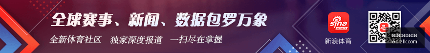 阿迪达斯电,竞馆开业,电竞体验全,熊猫体育,熊猫体育口碑,玩家反馈